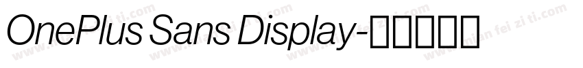 OnePlus Sans Display字体转换
